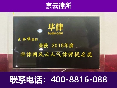 承德-企业展示图